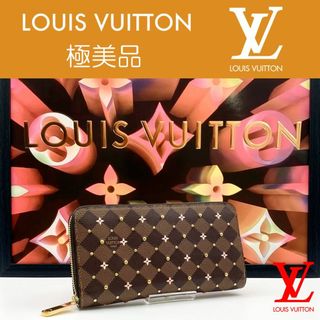 ヴィトン(LOUIS VUITTON) ダミエ 財布(レディース)（ピンク/桃色系）の