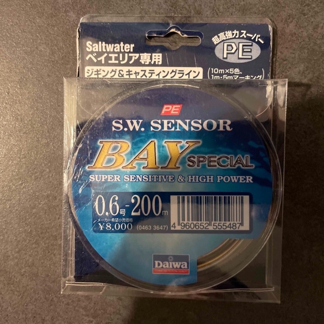 DAIWA(ダイワ)の【限定価格】SWセンサー ベイSP 200m スポーツ/アウトドアのフィッシング(釣り糸/ライン)の商品写真