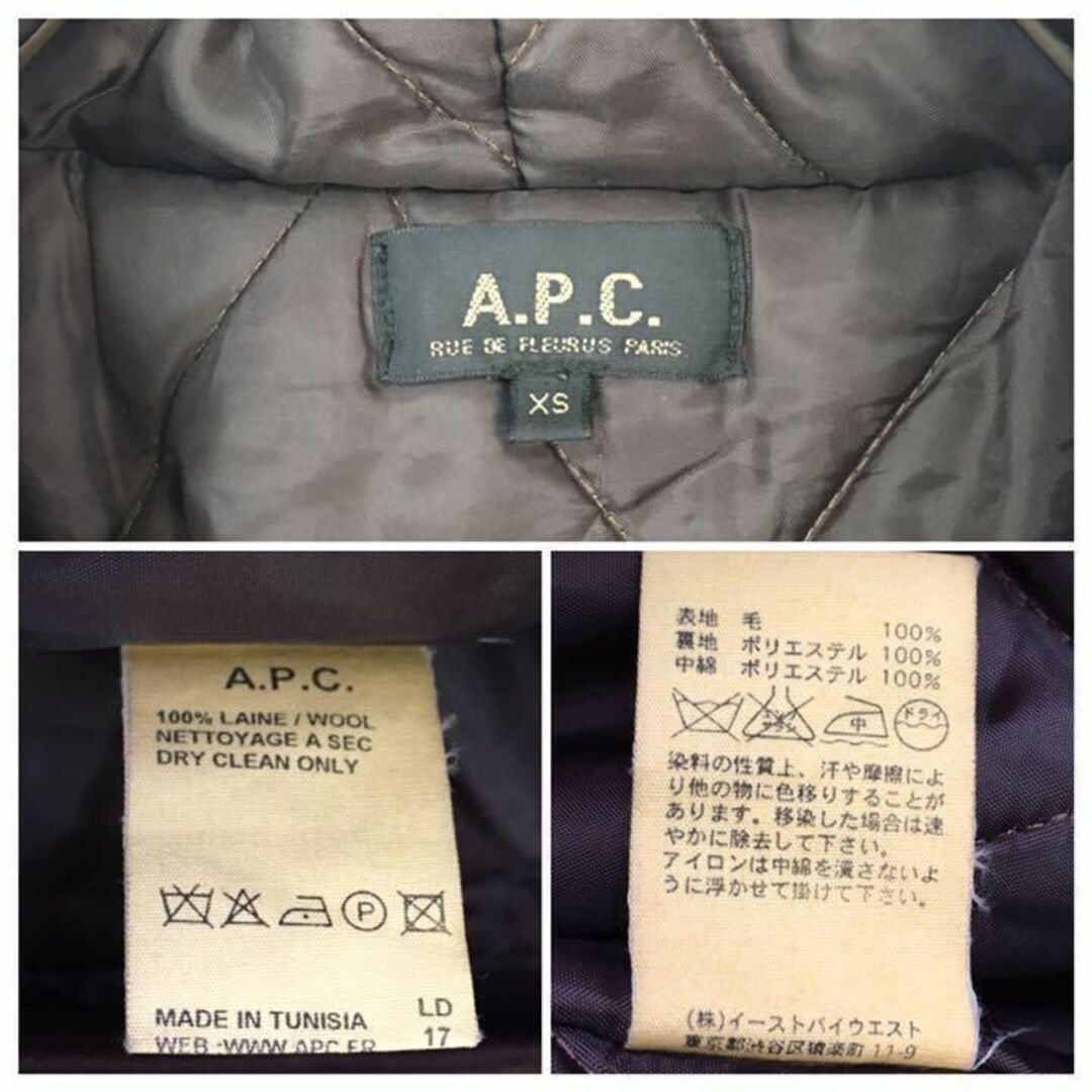 A.P.C(アーペーセー)の【A.P.C】美品初期イーストバイウエスト期 ウールモッズコート茶アーペーセー. レディースのジャケット/アウター(モッズコート)の商品写真