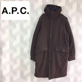 【A.P.C】美品初期イーストバイウエスト期 ウールモッズコート茶アーペーセー.