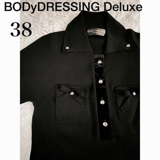 ボディドレッシングデラックス(BODY DRESSING Deluxe)のボディドレッシングデラックス　ニット　トップス　リボン　ベロア　リブ　セーター(ニット/セーター)