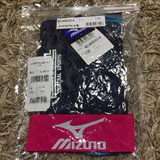 ミズノ(MIZUNO)のchicca様専用 ミズノ セントラルスポーツキッズ水着(水着)