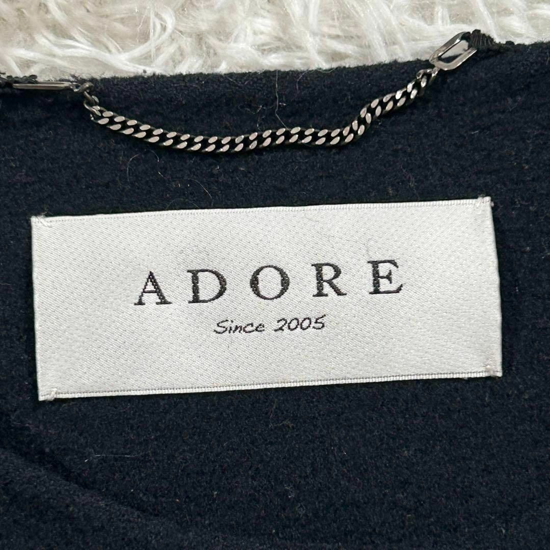 ADORE(アドーア)のアドーア ダブルフェイス ノーカラーコート ウール フレア ブラック ADORE レディースのジャケット/アウター(ロングコート)の商品写真