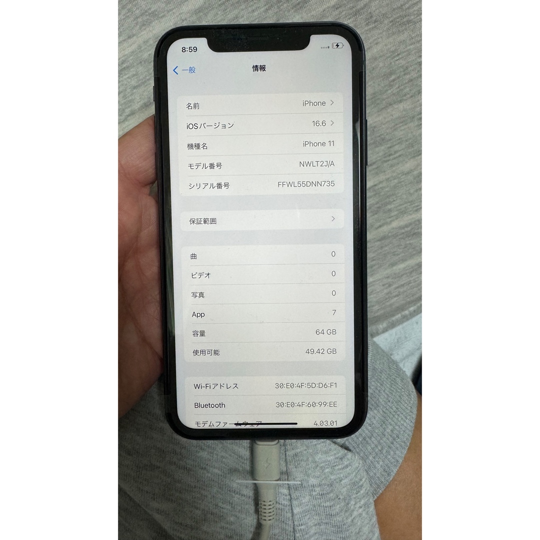 iPhone(アイフォーン)のiPhone11 64GB ブラック　[未使用新品］ スマホ/家電/カメラのスマートフォン/携帯電話(スマートフォン本体)の商品写真