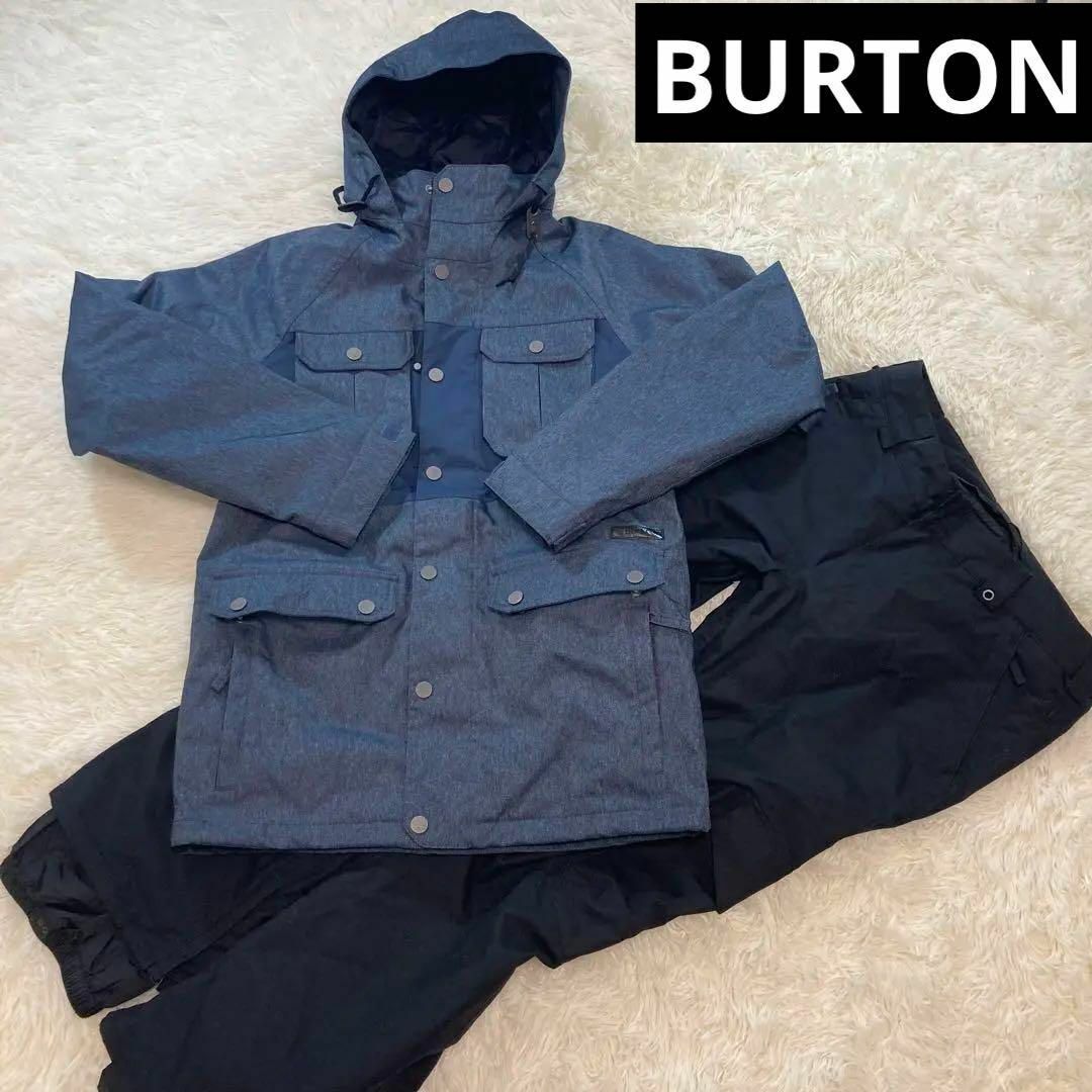 スノーボードウエア BURTON上下