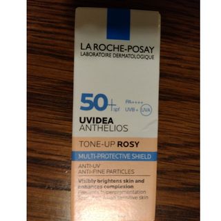 ラロッシュポゼ(LA ROCHE-POSAY)のラロッシュ ポゼ　試供品(化粧下地)