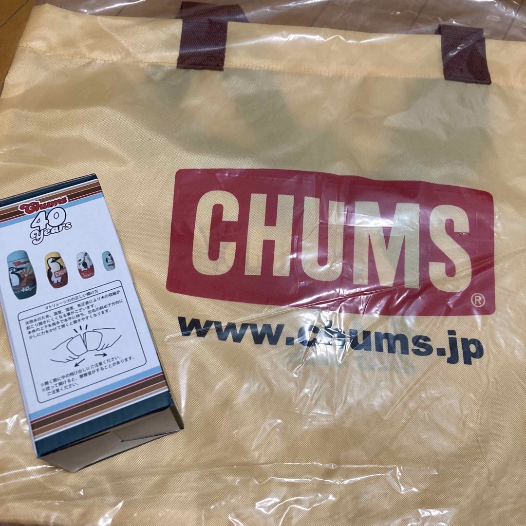 CHUMS(チャムス)のチャムス　マトリョーシカ、豆皿、エコバッグ エンタメ/ホビーのコレクション(ノベルティグッズ)の商品写真