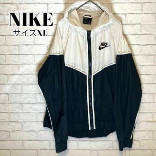 まとめ買いNIKE レディース Sサイズ スウォッシュ フルジップジャケット