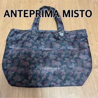 アンテプリマミスト(ANTEPRIMA/MISTO)のANTEPRIMA MISTO トートバッグ(トートバッグ)