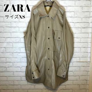 ザラ(ZARA)のザラ エコレザースイングトップ『L』ライダースジャケットビッグシャツカバーオール(レザージャケット)