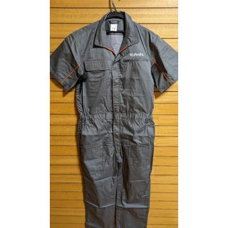 新品未使用　1点限り　クボタ　作業服　つなぎ　円管服