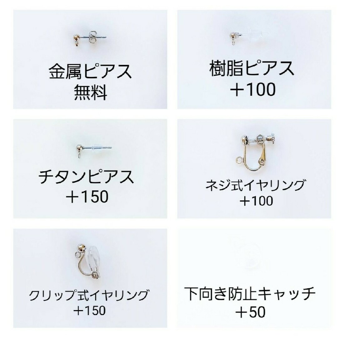 【再販】マットシルバー フラワー ピアス イヤリング ブライダル ハンドメイド ハンドメイドのアクセサリー(ピアス)の商品写真