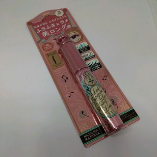 マジョリカマジョルカ(MAJOLICA MAJORCA)の【新品】ラッシュエキスパンダー ロングロングロング EX 20 フローティング(マスカラ)