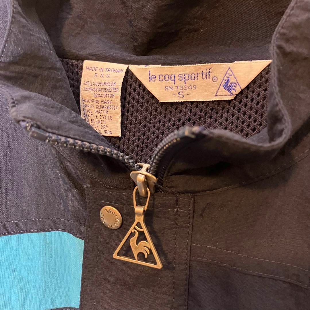 le coq sportif - ルコック 90年代 ロゴ刺繍トラックジャケット『S』美