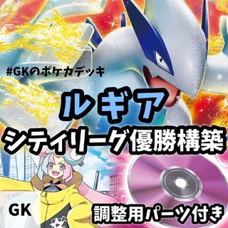 希少 新品未開封 BOX ポケモンカード Gotta catch'em all の通販｜ラクマ