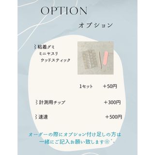 ネイルチップ　落書きネイル　個性派　ニュアンス　シンプル コスメ/美容のネイル(つけ爪/ネイルチップ)の商品写真