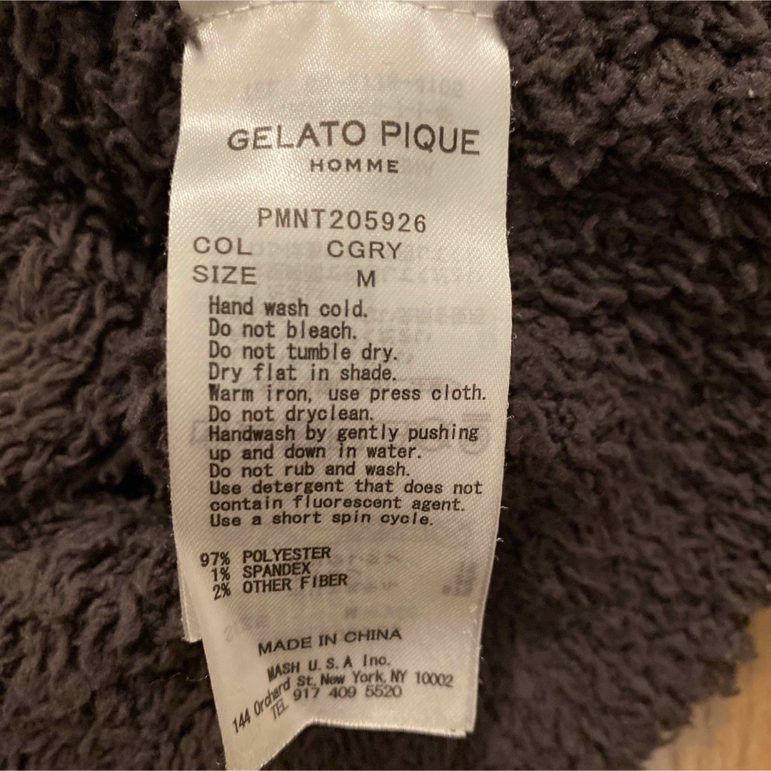 gelato pique(ジェラートピケ)のgelato pique ベア　熊　ブラウン　M メンズのトップス(ニット/セーター)の商品写真