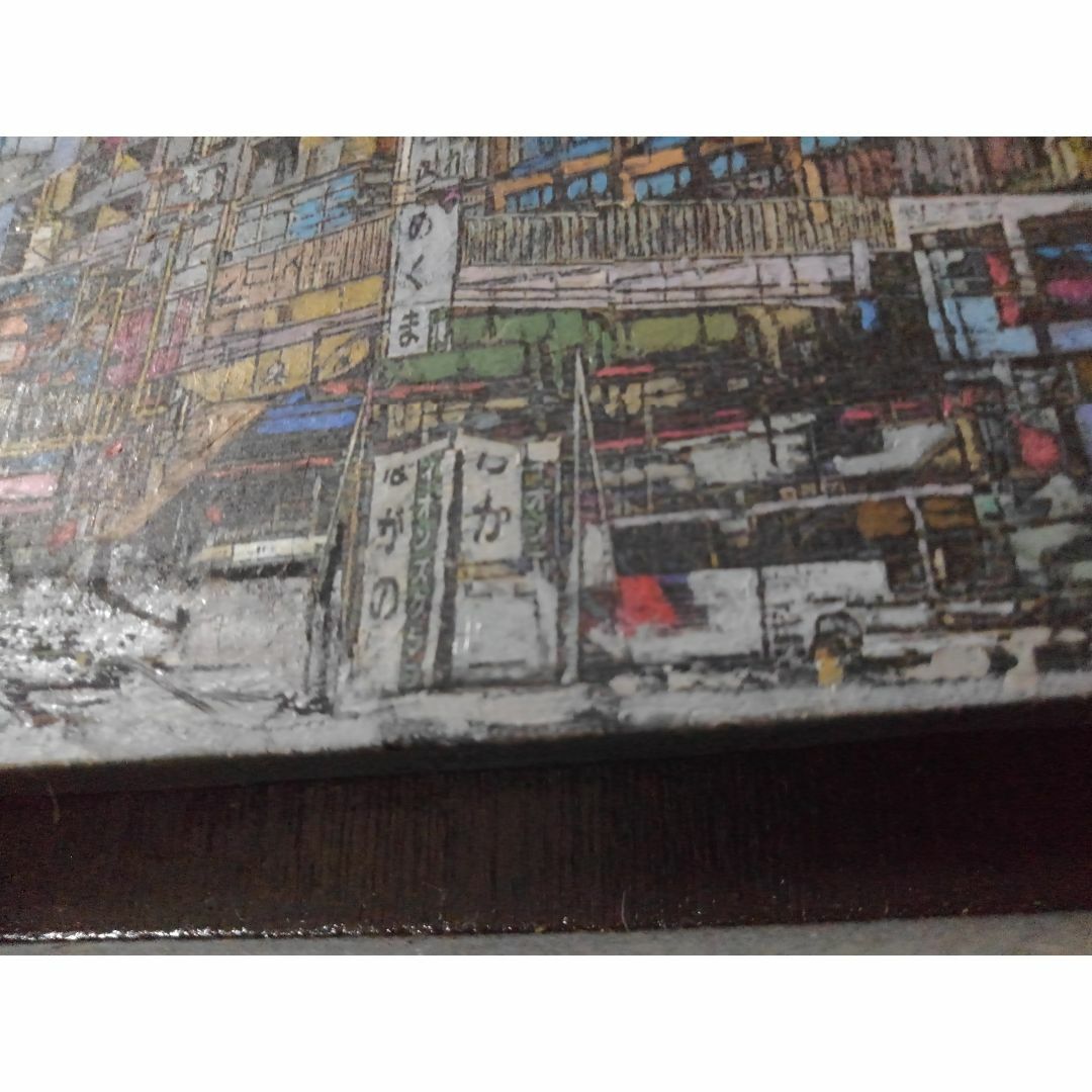 史上最も激安 約F1号】藤原泰佑□駅前V *2013年、銀座かわうそ画廊出品作品 絵画+タペストリー