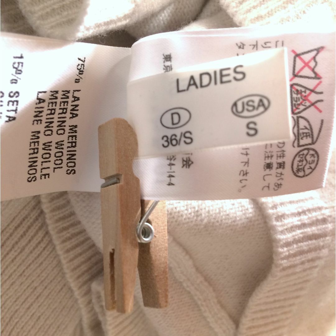 Mサイズ】FABIANA FILIPPIのロングニットワンピ 【美品】の通販