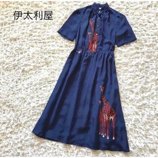 【訳あり美品】　伊太利屋　希少デザイン！フロントリボン花柄プリーツワンピース