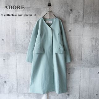 美品✨ADORE(アドーア) ロングコート　スプリングコート　トレンチ　黒　38