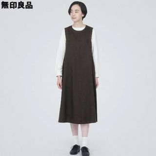 ムジルシリョウヒン(MUJI (無印良品))の【新品】 無印良品 起毛 ジャンパースカート  ／ダークブラウン／Ｌ(ひざ丈ワンピース)