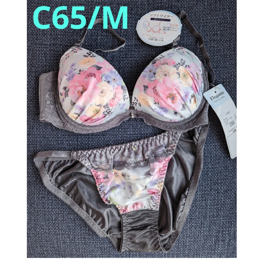 Ｃ６５/Ｍ★フラワーアンティークプリントブラジャーショーツセット★Ｗパット★新品 レディースの下着/アンダーウェア(ブラ&ショーツセット)の商品写真