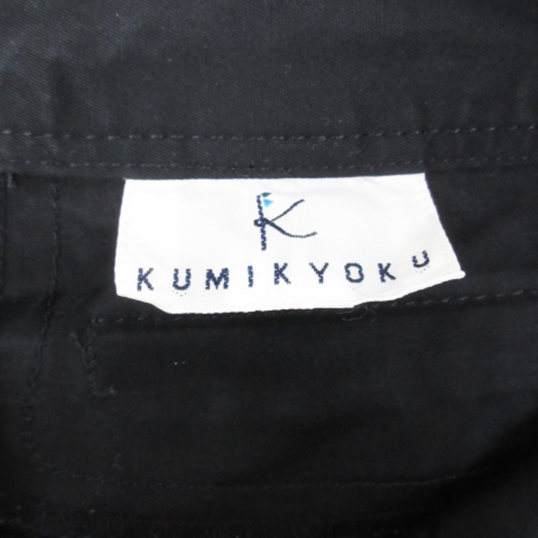 kumikyoku（組曲）(クミキョク)のクミキョク 組曲 ハーフパンツ ひざ丈 半パン ショートパンツ 短パン 1 黒 レディースのパンツ(ショートパンツ)の商品写真