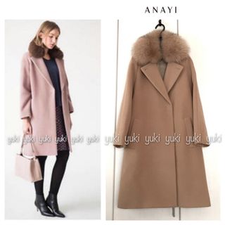 ANAYI ウール カシミア26% フーデット ロングコート ダークグレー 38