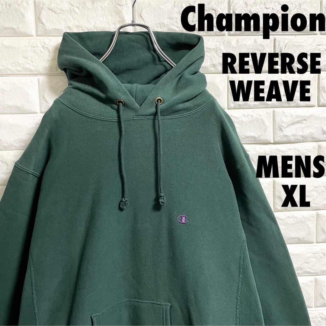 Champion(チャンピオン)の美品　チャンピオン　リバースウィーブ　プルオーバーパーカー　メンズXLサイズ メンズのトップス(パーカー)の商品写真