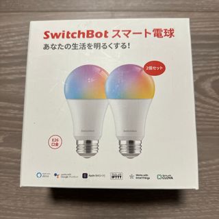 スイッチボット SwitchBot LED電球 スマートライト アレクサ スマー(蛍光灯/電球)