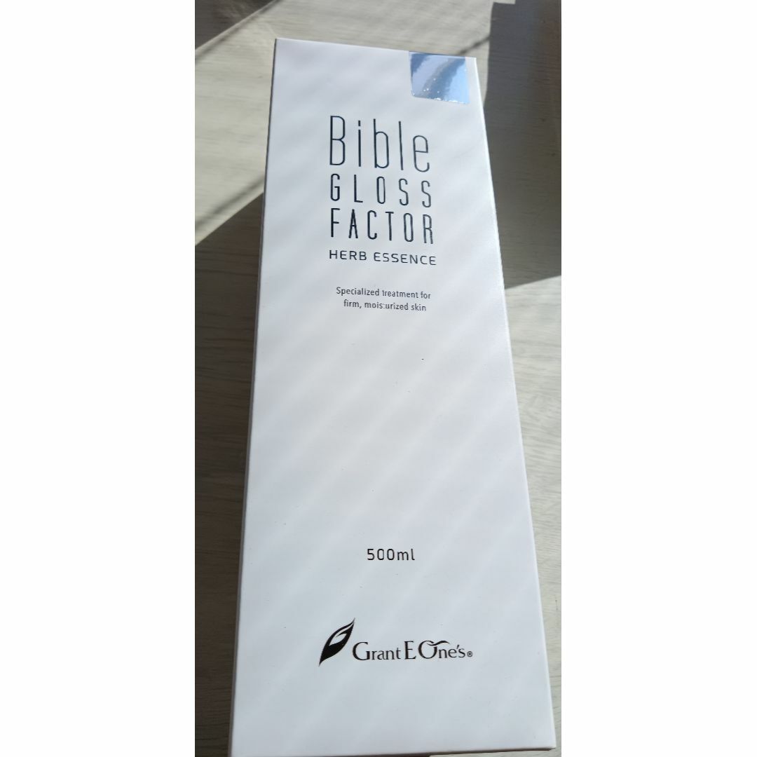 ハーブエッセンス ５００ml バイブルグロスファクター bible gloss