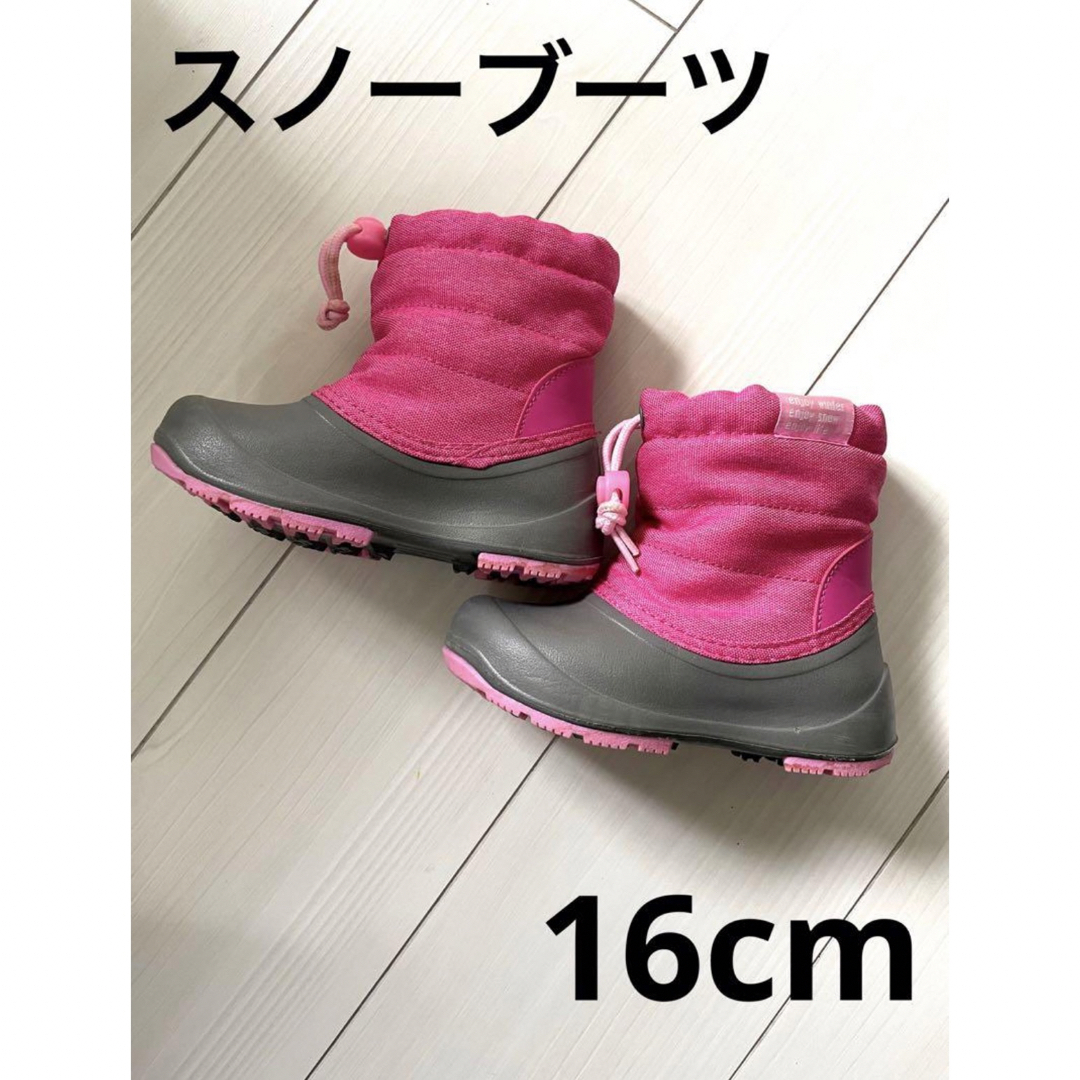 スノーブーツ 雪遊び キッズ/ベビー/マタニティのキッズ靴/シューズ(15cm~)(ブーツ)の商品写真
