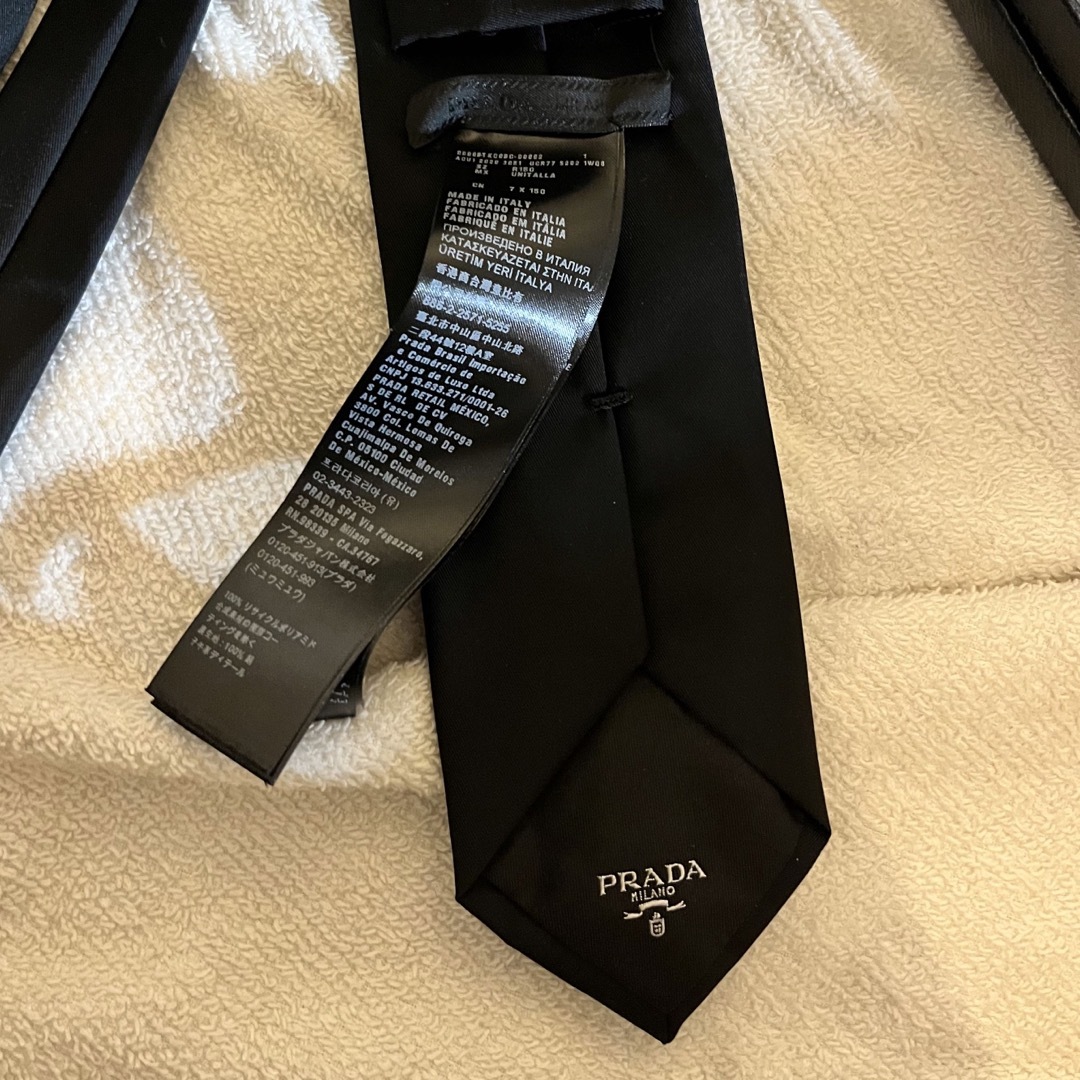 PRADA RE-NYLON ネクタイ