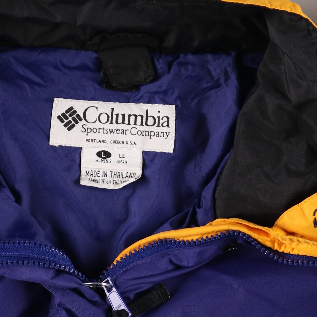 Columbia(コロンビア)の古着 コロンビア Columbia マウンテンジャケット レディースXL /eaa393300 レディースのジャケット/アウター(その他)の商品写真