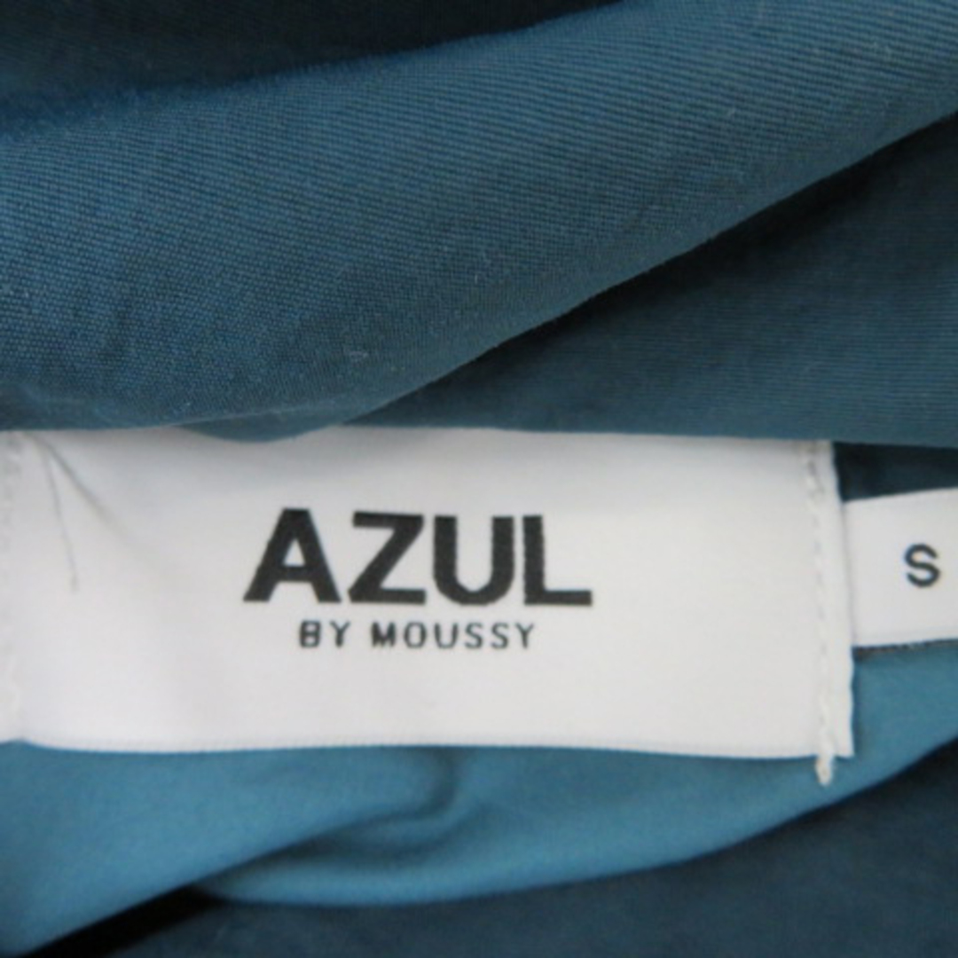 AZUL by moussy(アズールバイマウジー)のアズールバイマウジー 中綿ジャケット ミドル丈 スタンドカラー 無地 ナイロン レディースのジャケット/アウター(その他)の商品写真