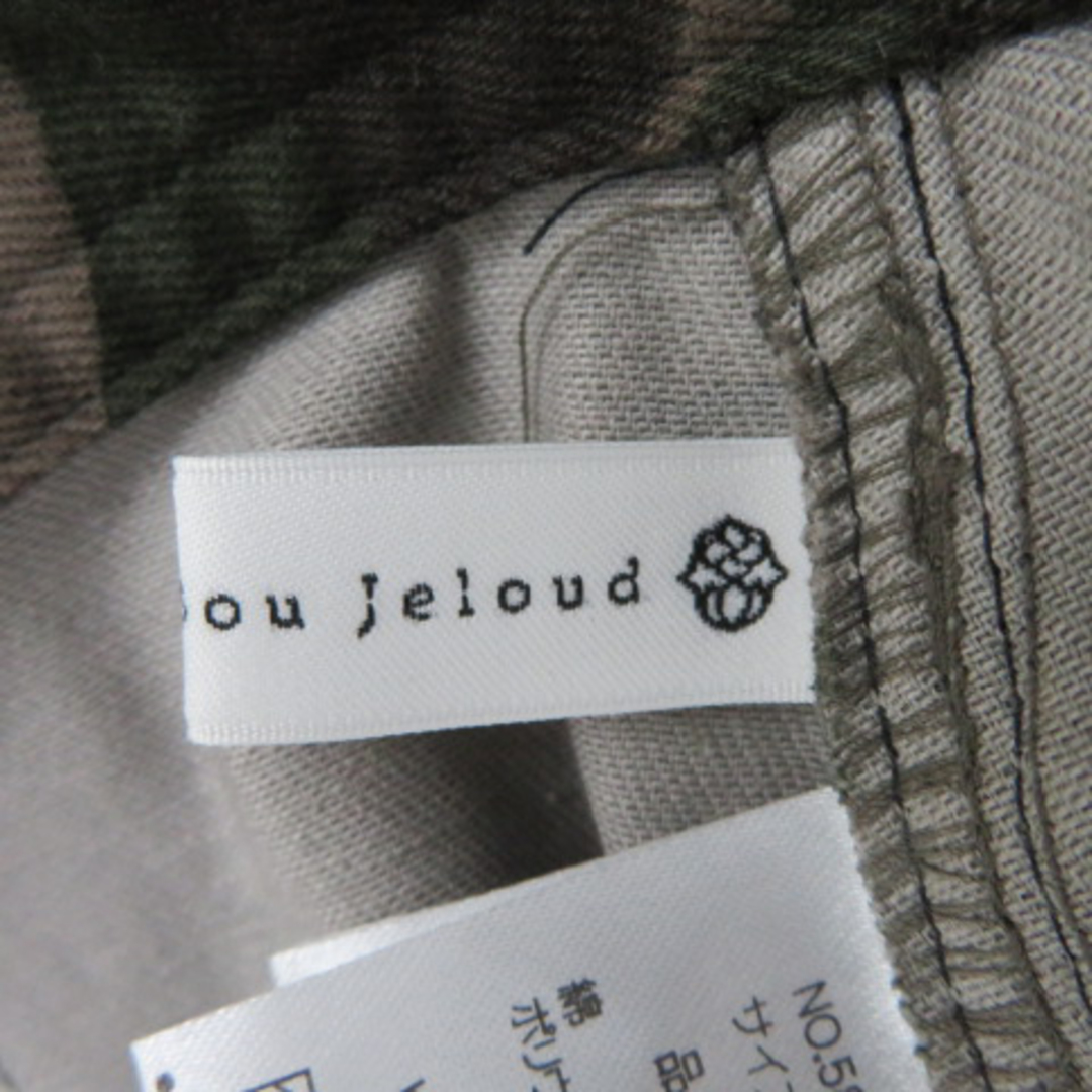 Bou Jeloud(ブージュルード)のブージュルード ボタンダウンスカート フレアスカート ロング丈 マキシ丈 迷彩柄 レディースのスカート(ロングスカート)の商品写真