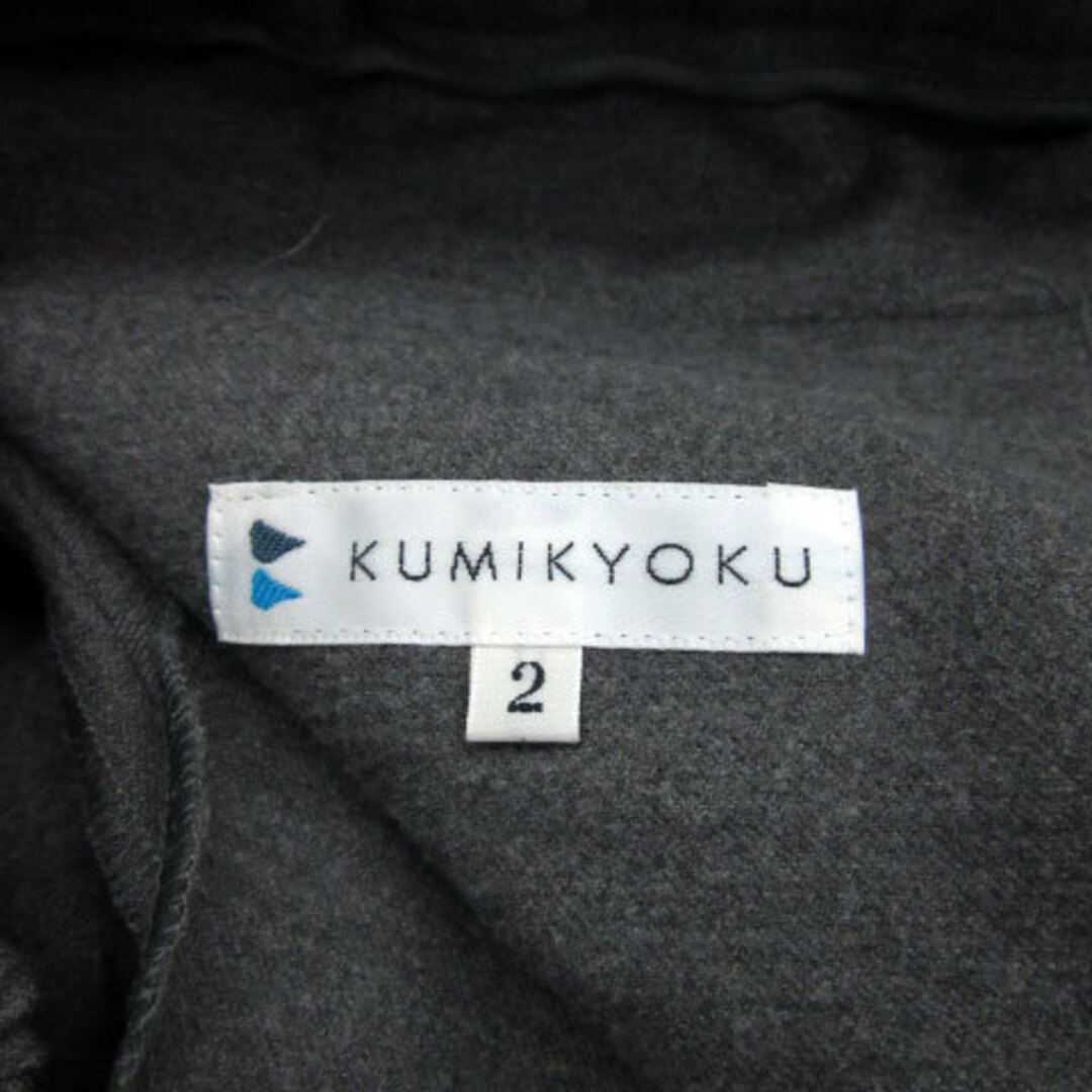 kumikyoku（組曲）(クミキョク)のクミキョク 組曲 スラックスパンツ テーパードパンツ アンクル丈 2 グレー レディースのパンツ(その他)の商品写真