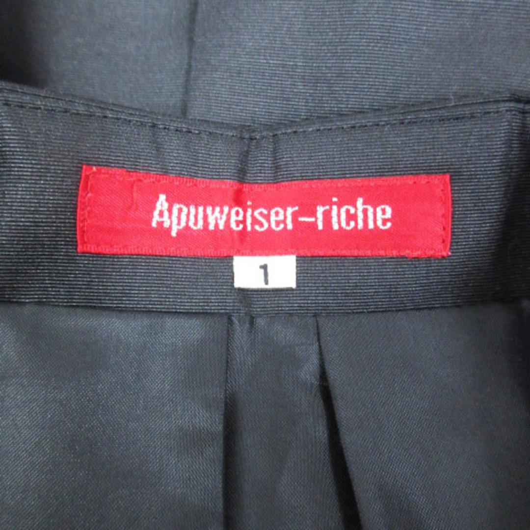 Apuweiser-riche(アプワイザーリッシェ)のアプワイザーリッシェ フレアスカート ひざ丈 無地 1 黒 ブラック /FF47 レディースのスカート(ひざ丈スカート)の商品写真