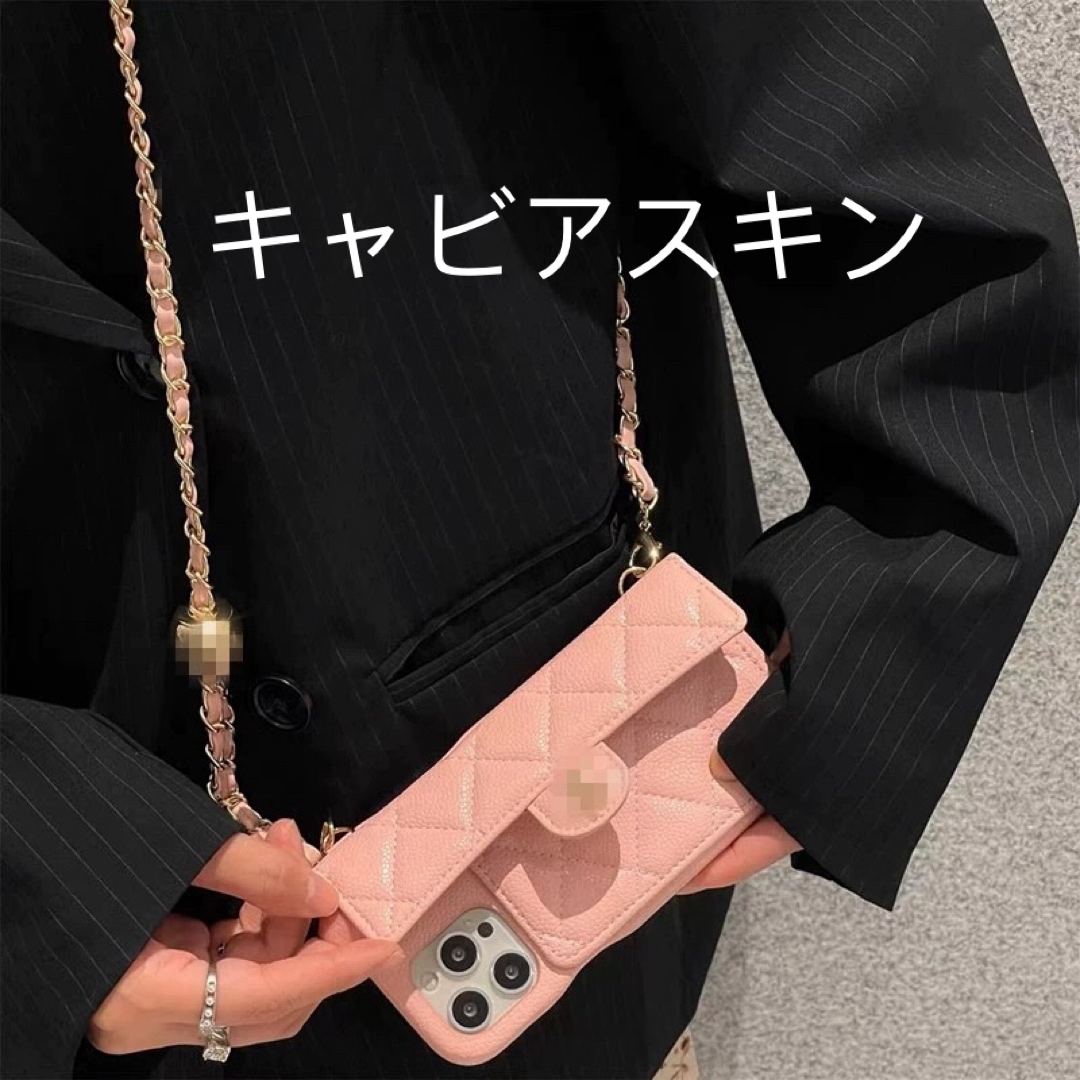 大人気　ピンク　iPhone 13/14 ケース　ショルダーケース