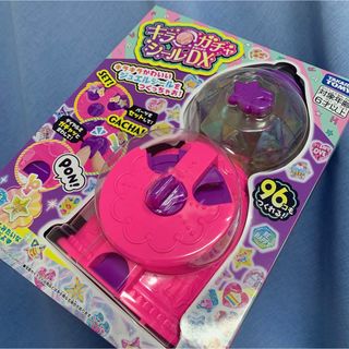 Takara Tomy(おもちゃ/雑貨)のフリマアイテム一覧 Takara Tomy(おもちゃ/雑貨)のフリマアイテム一覧