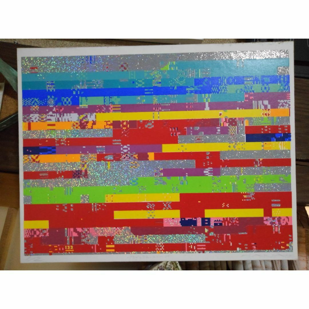 【版画】中村花江■パトリック・スリープ *2013年、養清堂画廊出品作品