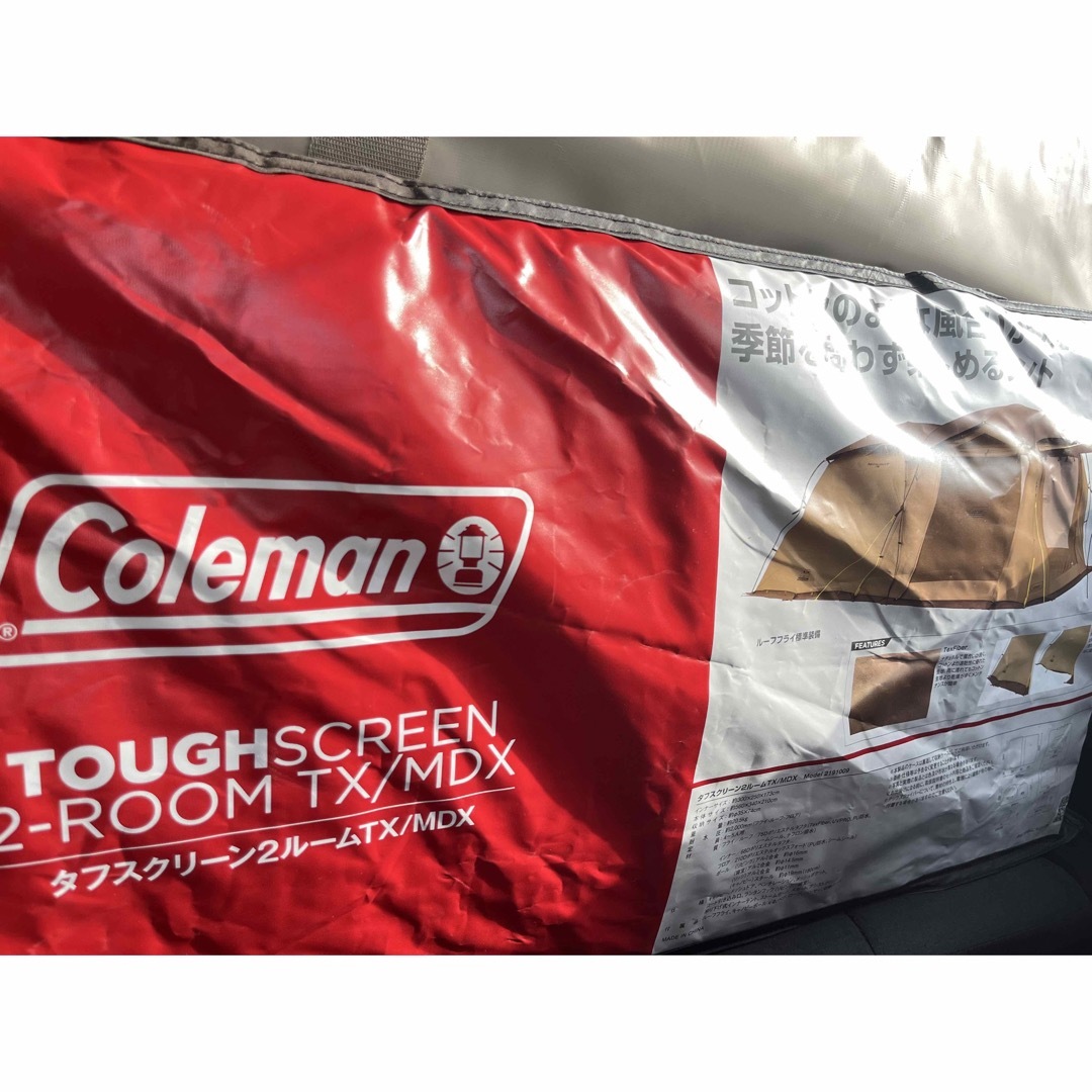 Coleman - 【新品未開封】コールマン Coleman タフスクリーン2ルーム