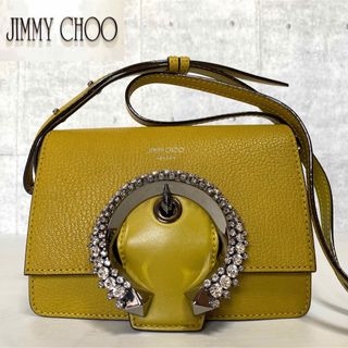 ジミーチュウ(JIMMY CHOO)の【美品】JIMMY CHOO MADELINE SHOULDER/S イエロー(ショルダーバッグ)