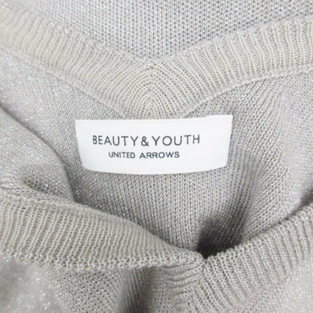 BEAUTY&YOUTH UNITED ARROWS(ビューティアンドユースユナイテッドアローズ)のB&Y ユナイテッドアローズ ニットワンピース ロング丈 長袖 ウール混 グレー レディースのワンピース(ロングワンピース/マキシワンピース)の商品写真