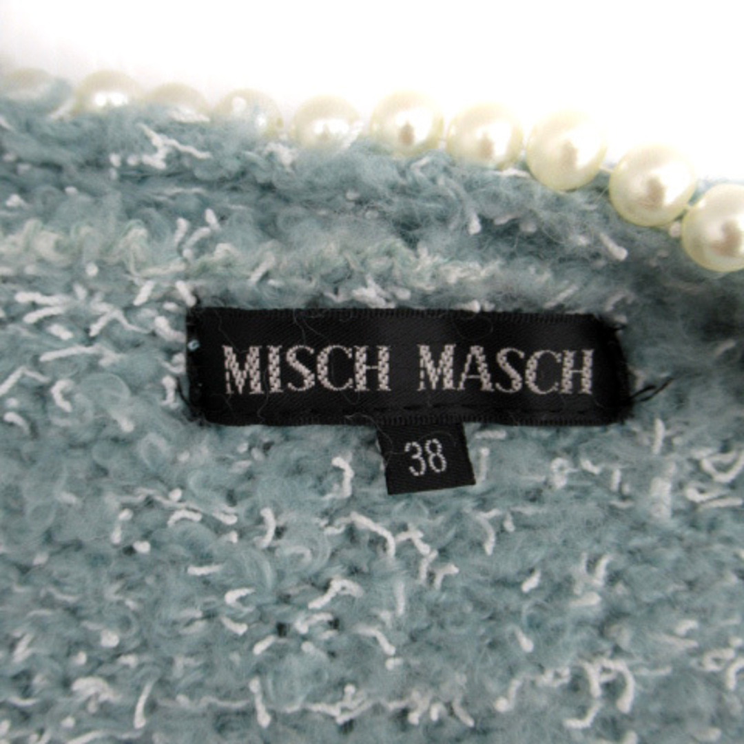 MISCH MASCH(ミッシュマッシュ)のミッシュマッシュ ニットカーディガン フェイクパール ウール混 ミントグリーン レディースのトップス(カーディガン)の商品写真
