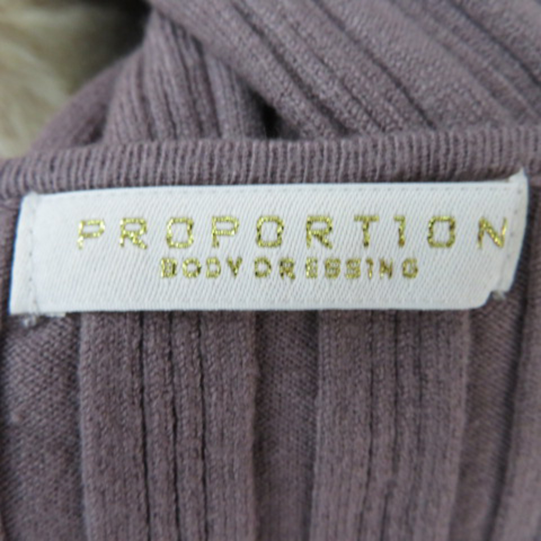 PROPORTION BODY DRESSING(プロポーションボディドレッシング)のプロポーション ボディドレッシング リブニット カットソー 長袖 スクエアネック レディースのトップス(ニット/セーター)の商品写真