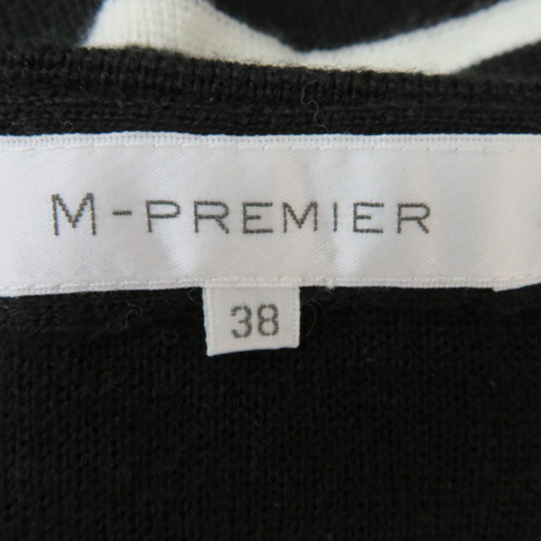 M-premier(エムプルミエ)のエムプルミエ ニット カットソー 長袖 ラウンドネック ボーダー柄 ウール 38 レディースのトップス(ニット/セーター)の商品写真