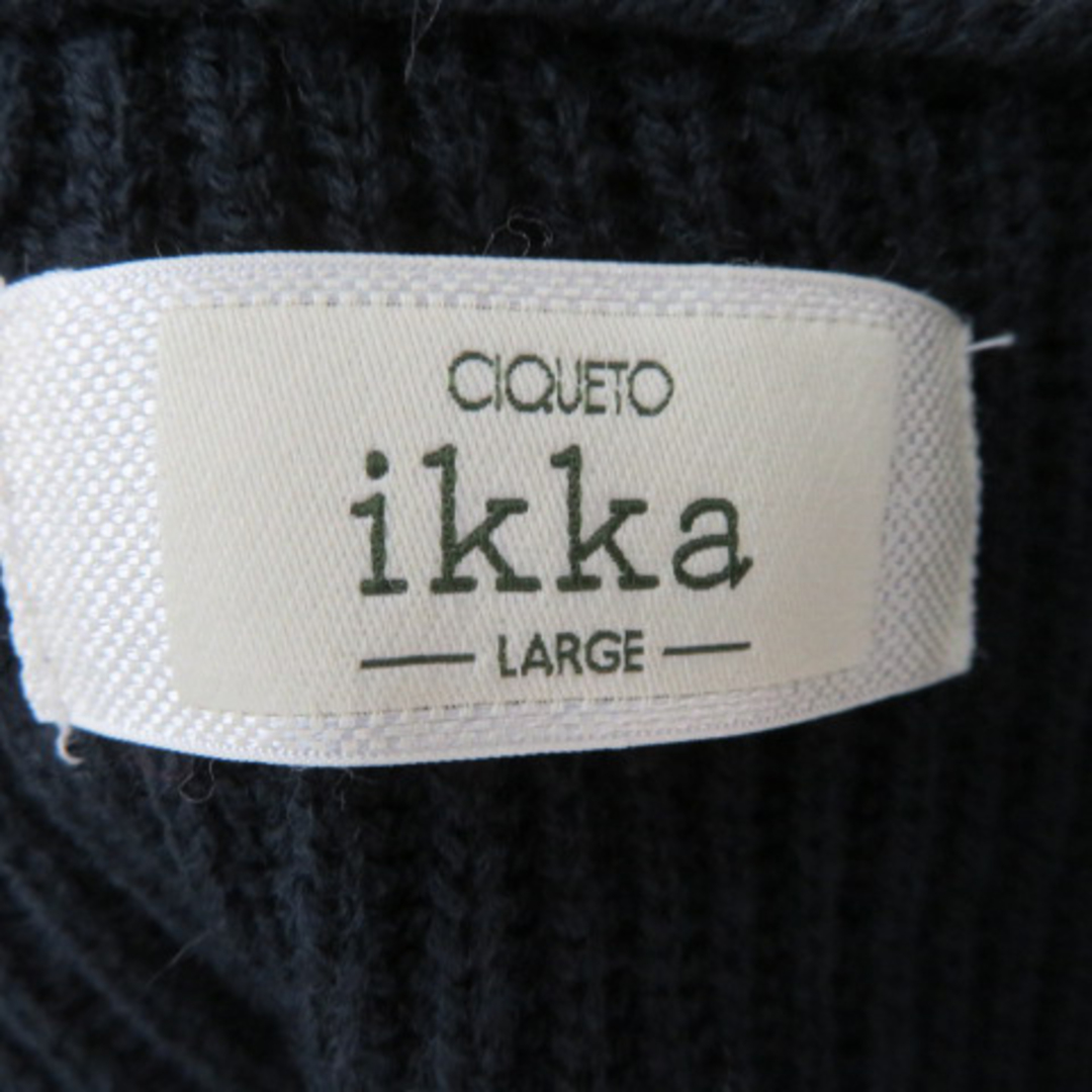 ikka(イッカ)のイッカ ニットカーディガン ミドル丈 ショールカラー 無地 ウール混 L 紺 メンズのトップス(ニット/セーター)の商品写真