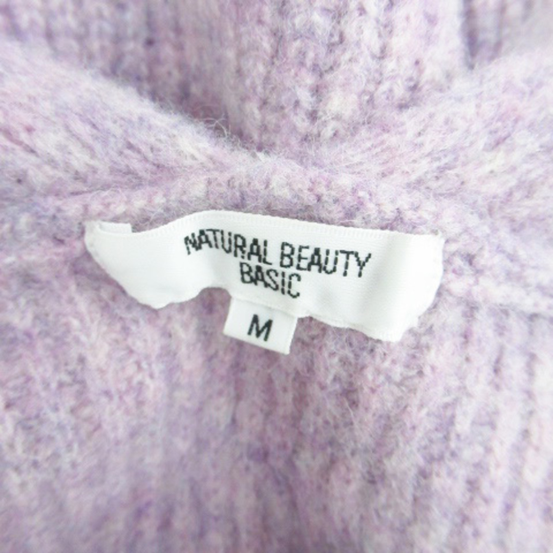 NATURAL BEAUTY BASIC(ナチュラルビューティーベーシック)のナチュラルビューティーベーシック ニット セーター Vネック ウール M ピンク レディースのトップス(ニット/セーター)の商品写真